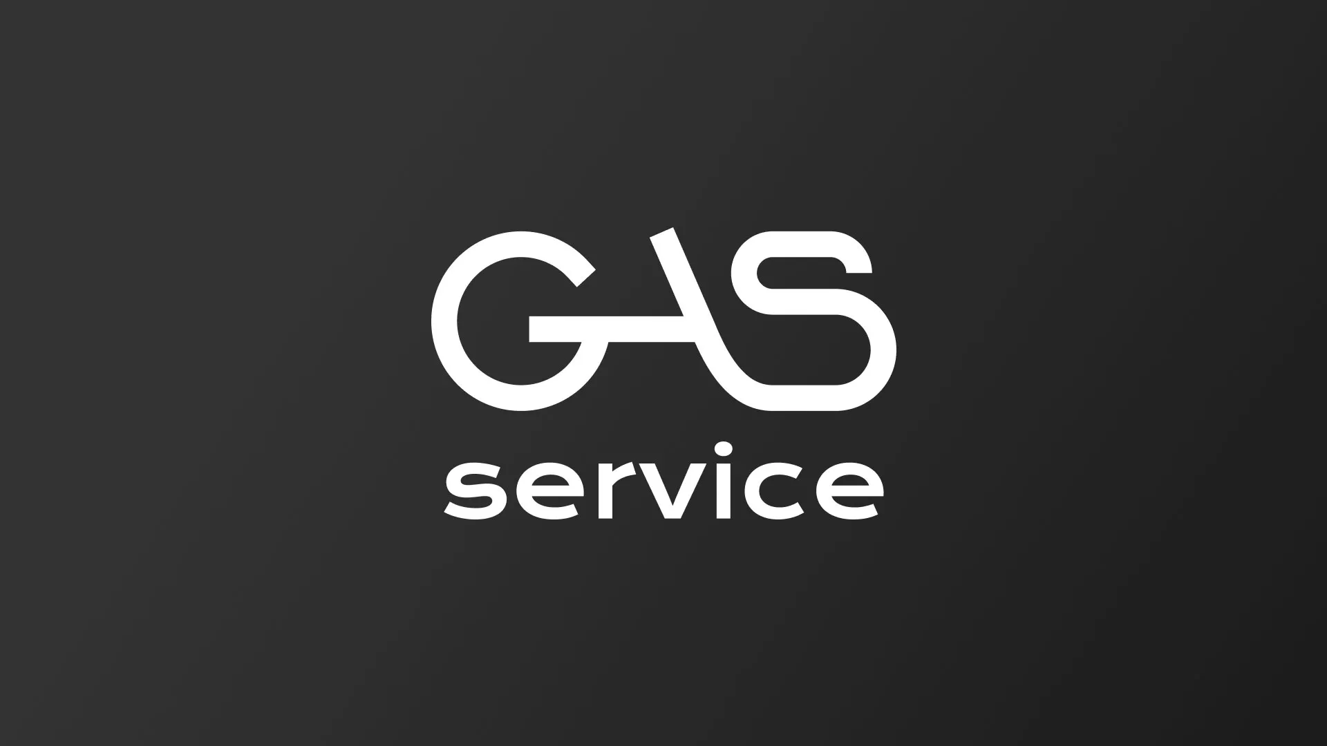 Разработка логотипа компании «Сервис газ» в Зверево